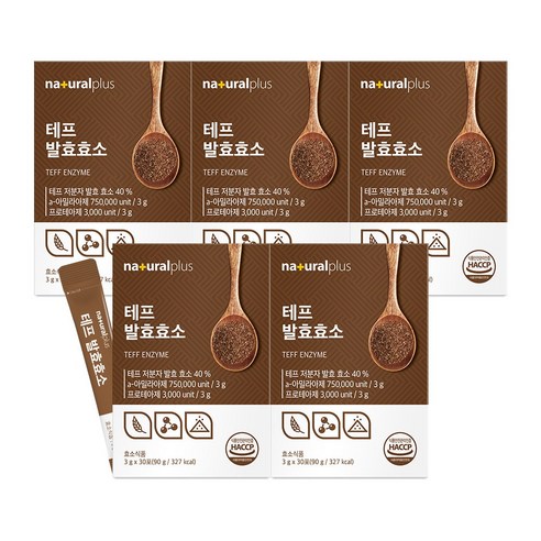 내츄럴플러스 테프 발효효소 / 곡물효소 정제효소 NO 고역가수치, 90g, 5박스