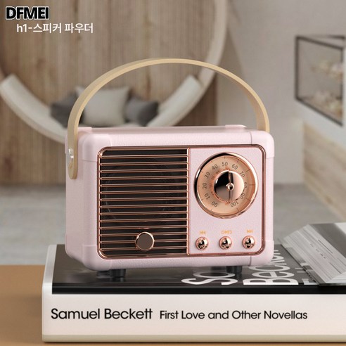 DFMEI 블루투스 스피커 휴대용 USB TF 카드 알루미늄 테이프 FM 블루투스 미니 스피커, 핑크【업그레이드】-