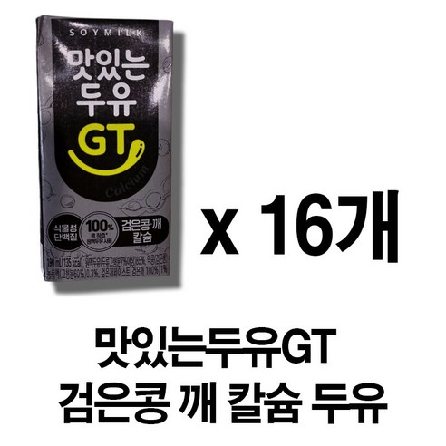 맛있는두유GT 검은콩 깨, 190ml, 64개