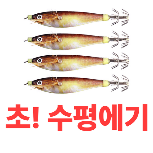 더놀자 미니미 쭈꾸미 한치 갑오징어 초수평 에기, 4개, #10 워터멜론(수박)