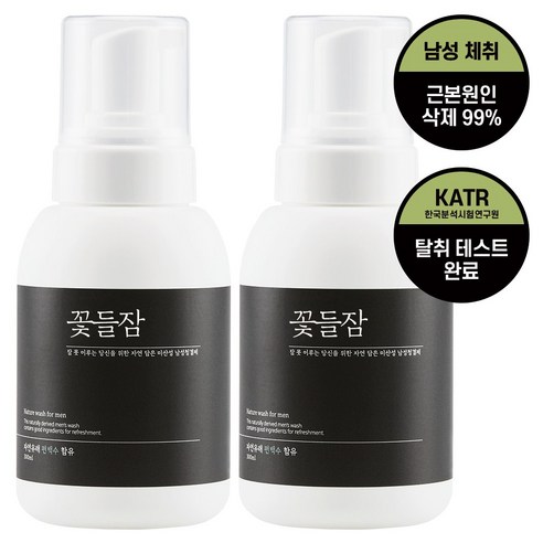 꽃들잠 네이처 포맨 워시 남성청결제 / 탈취 99%제거, 2개, 300ml