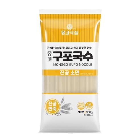 구포국수 진공소면 몽고식품 실온 900g, 1개