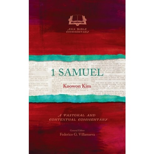 1 Samuel Hardcover, Langham Global Library, English, 9781839731617
