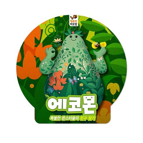 행복한바오밥 에코몬 유아 가족 메모리 보드게임, 단품, 1개
