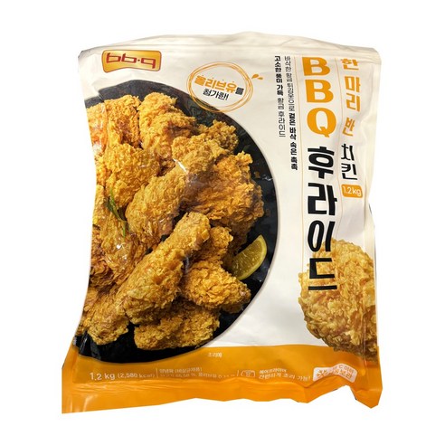 코스트코 BBQ후라이드 한마리반 치킨 /냉동