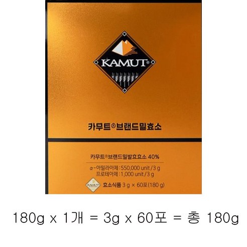 골드 카무트효소 [골드카무트복합발효효소프리미엄 40%], 180g, 1개