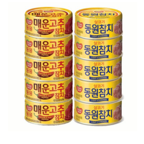 동원 참치 세트 (살코5+매운고추5), 1세트