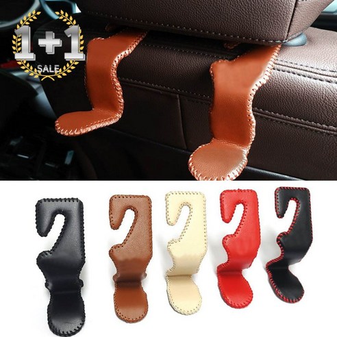 1+1 오프더프라임 자동차 차량용 가방걸이 마스크걸이 헤드레스트 다용도 후크 벤츠 BMW 아우디 제네시스, 브라운, 4개