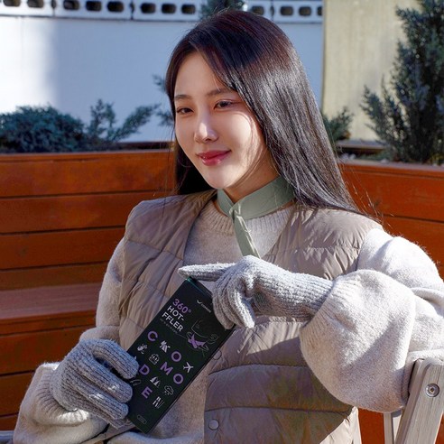 추위를 녹이는 따스한 위로, 코모디 360도 핫플러 목핫팩