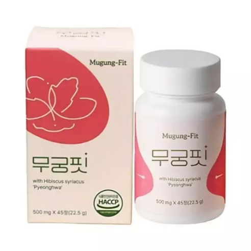 무궁핏 무궁화 500mg 45정. 1박스