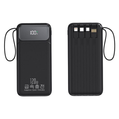PYHO 보조배터리 대용량 30000mAh 고속 입출력 케이블 캠핑용품, 블랙