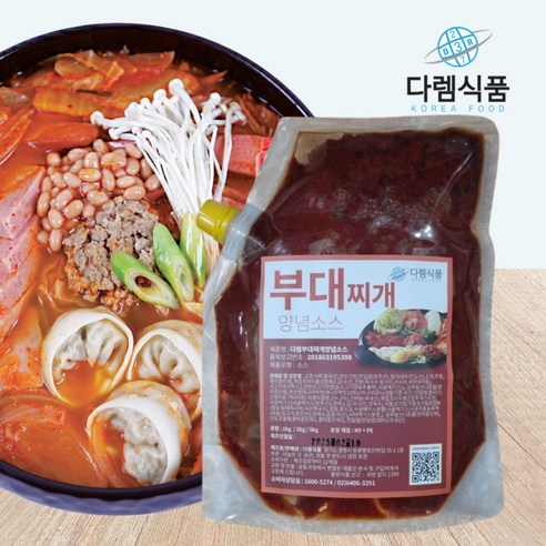 깊고 풍부한 맛의 향연, 다렘 부대찌개 양념 소스 1kg으로 즐기는 정통의 맛 부대찌개양념장