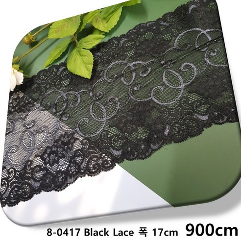 dklace 스판 레이스 8-0417 레이스 3 color ( 17cm (1yd 5yd 10yd) 기준 ), Black (900cm_10yd), 1개