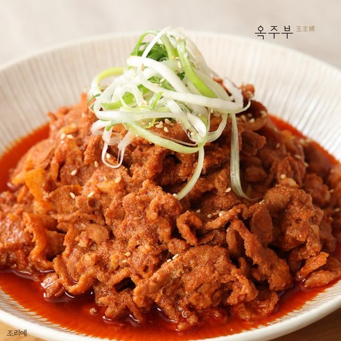 추억의 맛을 집에서, 옥 기사식당 제육볶음