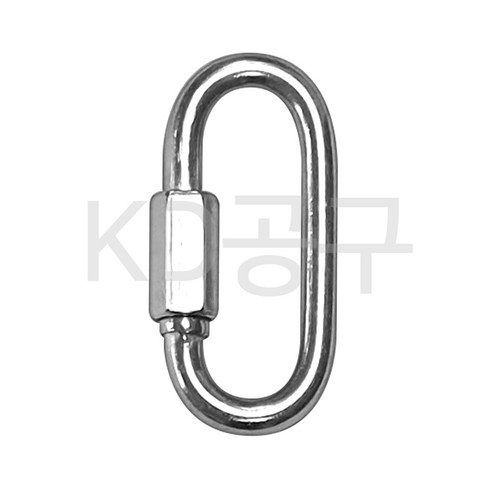 티레인리트렉터 추천 상품기타 스테인레스 퀵링크 비너 스텐 카라비너 케이디공구 KD09 제품 사진