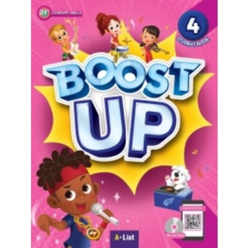Boost Up 4 SB (with App) 영어 외국어 학습을 위한 최고의 선택