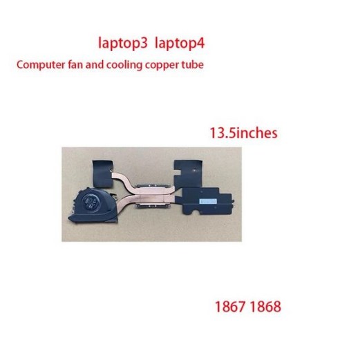 마이크로소프트 서피스 노트북용 냉각 구리 튜브 노트북 선풍기 모듈 3 4 1867 1868 1950 1872 1873, 13.5 inches