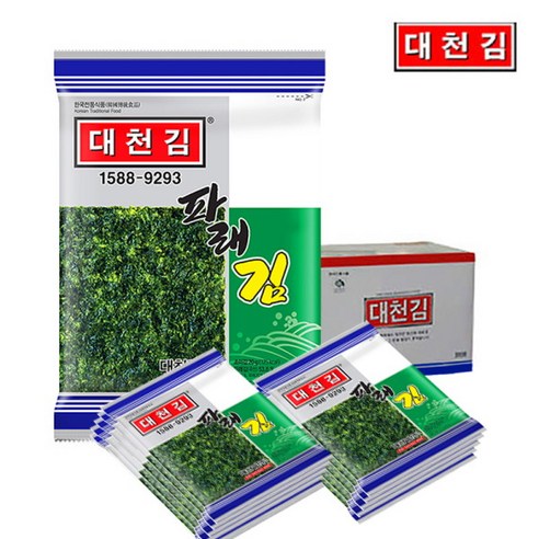 [대천김] 조미김 파래김 전장김 10봉/구운김, 상세 설명 참조, 10개, 상세 설명 참조, 상세 설명 참조