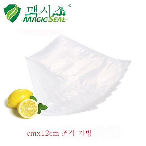 ZZJJC 무늬 진공팩 식품 포장지 압축팩 가정용 숙식 롤백 랩백 그물무늬 진공팩, 7*12cm [100입], 굵은 원점