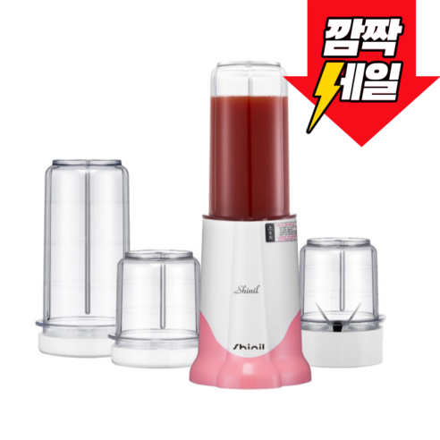 추천제품 신일 다용도 믹서기 풀세트 SFM-N3700K 리뷰 추천제품 신일 다용도 믹서기 풀세트 SFM-N3700K 리뷰