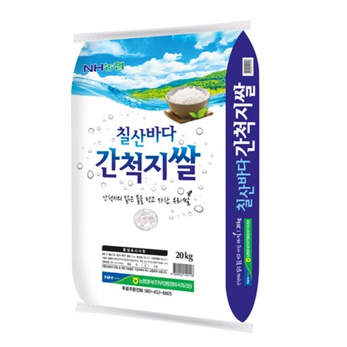 칠산바다 간척지쌀 새청무 쌀20kg 무안군농협, 1개, 20kg