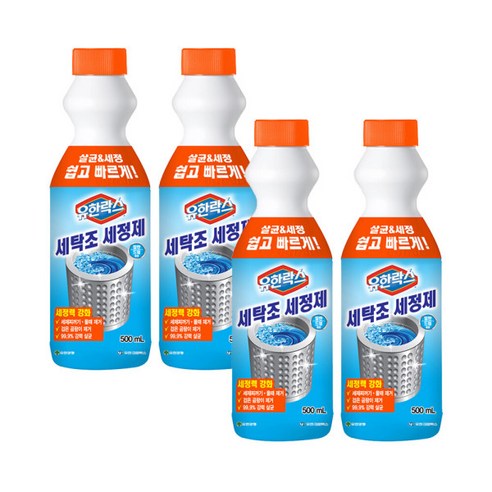 유한락스 세탁조 세정제 500ml 4개 세탁조클리너 Best Top5 유한락스 세탁조 세정제 500ml 4개 세탁조클리너 Best Top5