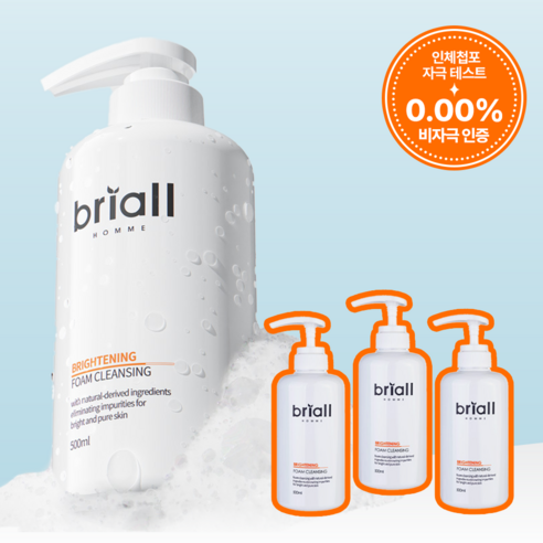 브리올옴므 브라이트닝 폼클렌징, 500ml, 3개