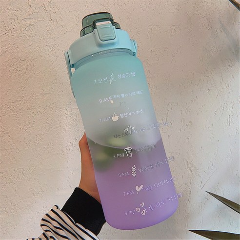 MEIISEO대용량 스포츠 물통 다기능 물병 휴대용 스포츠 물통 대용량 보온병, 2000ML, E
