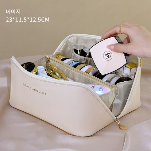 소울파리 화장품 파우치 대용량 수납 메이크업