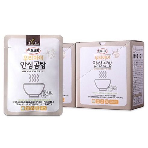 [맘스] 한우사골 무첨가 우리아이 안심곰탕(150g x 7P)아이 국 반찬, 한우사골곰탕맛, 2100g, 2box