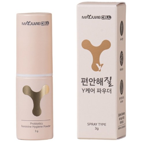 Y존 고민, 이젠 안녕! 뿌리는 질유산균으로 쉽고 편하게 관리하세요 편안해질