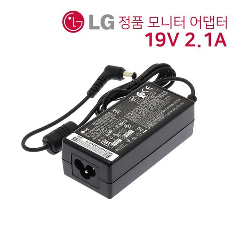 LG 정품 모니터19V 1.6A 2.1A 40W 어댑터 ADS-40FSG-19 29UM57 전용, 1개