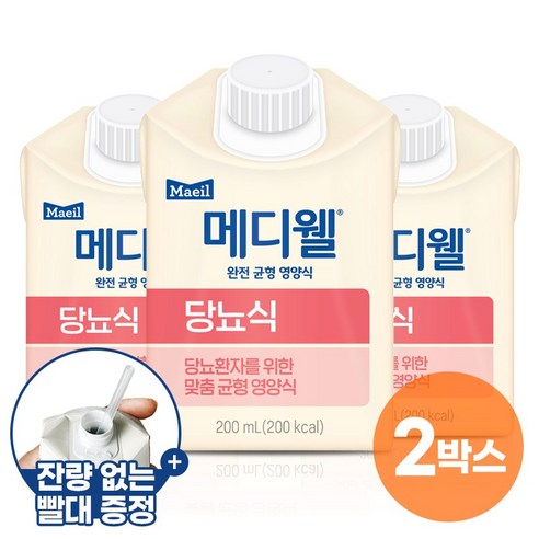 메디웰 당뇨식 1박스 (200mlx30팩) 환자영양식, 30개, 200ml