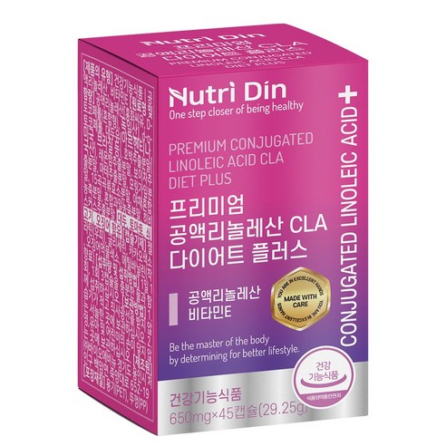 뉴트리딘 프리미엄 공액리놀레산 CLA 다이어트 플러스, 45정, 1개