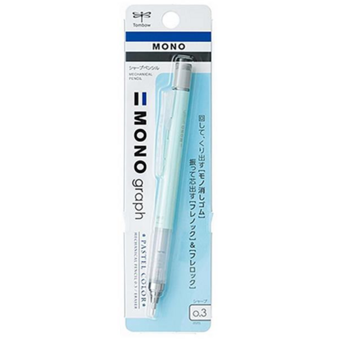 톰보우 모노그래프 0.5mm 0.3mm 샤프 펜슬 파스텔 컬러 시리즈, 0.3mm 민트 그린, 1개