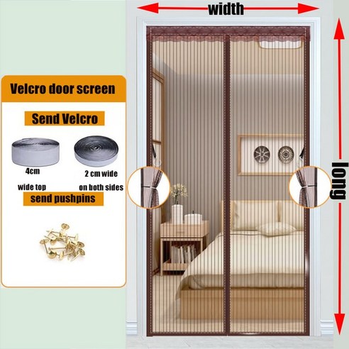 크림 색상의 강력한 자석 도어 커튼으로 날림 방지와 곤충 막음, 쉬운 설치, W 110cm x H 220cm w-110 크림 색상의 강력한 자석 도어 커튼으로 날림 방지와 곤충 막음, 쉬운 설치, W 110cm x H 220cm w-110