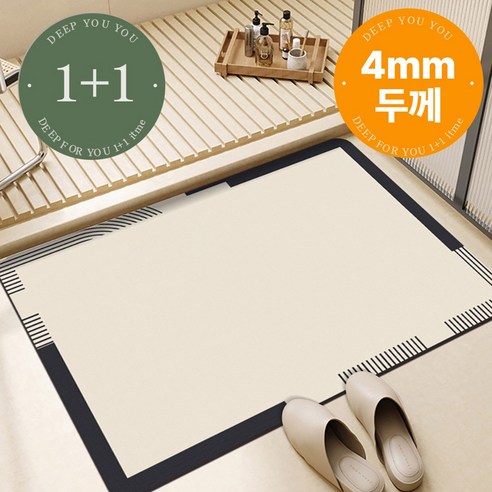[1+1] 딥포유 두툼한 규조토 발매트 빨아쓰는 욕실매트, [A01], 2개