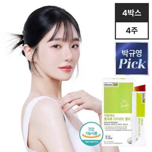 아워에센셜 프리미엄 양춘사 추출물 92% 바나바잎 사인, 3개, 60정 다이어트악마다이어트망고 Best Top5 7 스키니랩 애플페논 풋사과 다이어트 젤리, 280g, 4개