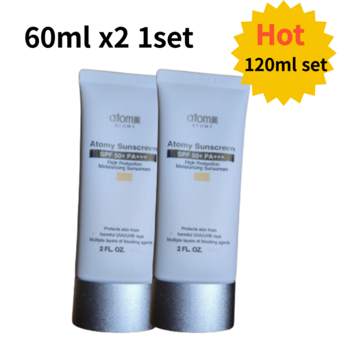 애터미 선크림 베이지 SPF50+ PA+++, 120ml, 2개 아이오페선크림