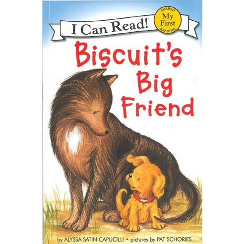 Biscuit''s Big Friend, 투판즈