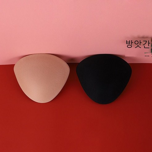 KORELAN 문 가슴 패드 통기 가 두껍다 모으다 스펀지 위 받치다 작은 가슴 속옷 꽂다 수영복 삼각 플러그 여자 2022