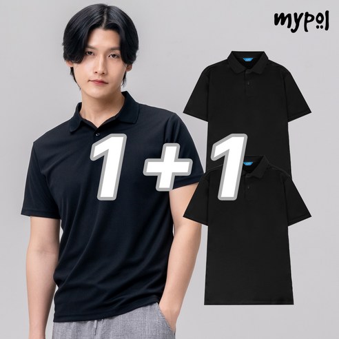 마이폴 심플 무지 쿨론 PK 반팔 티셔츠 남녀 1+1 MYP-9012 지오다노카라티