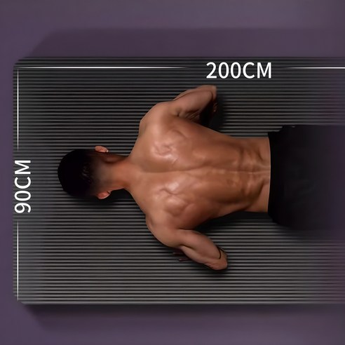 모션웰 필라테스 강사가 판매하는 두꺼운 NBR 요가매트, 1개, 200X90X20mm * 1개