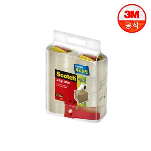 쓰리엠 스카치 포장용 테이프 3650 48mm x 50m 8p + 디스펜서 세트, 투명(clear), 20개