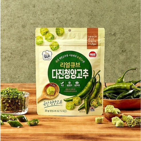 해표 리얼큐브 다진청양고추 3개 23g 청양고추분말 해표 리얼큐브 다진청양고추 3개 23g 청양고추분말