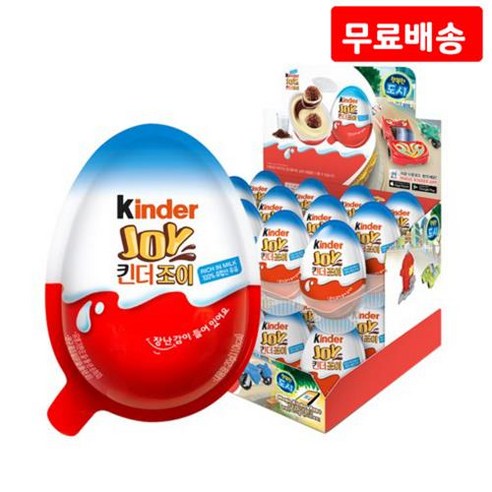 킨더조이 남아용 20g x 1개입 장난감 초콜릿 우유, 1개