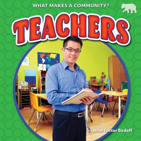 (영문도서) Teachers Library Binding, Bearcub Books, English, 9781647479251