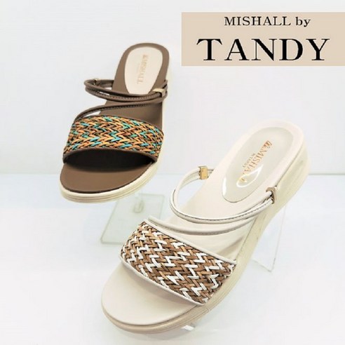 [탠디]미셸by 탠디 라탄느낌 샌들 할인중 여성 초경량 샌들 V23D034 #탠디 여성 샌들