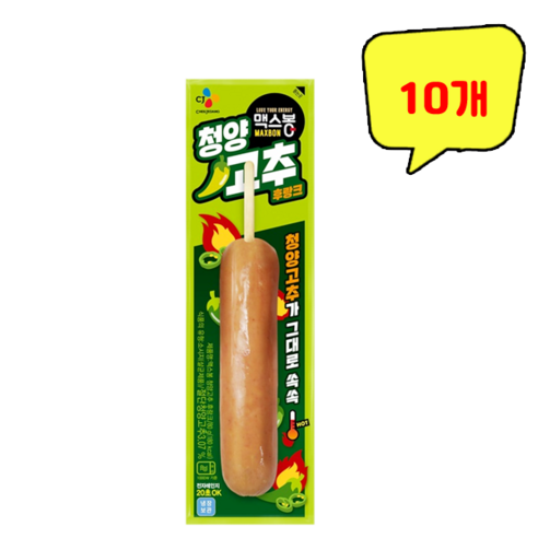 맥스봉 CJ제일제당 맥스봉 청양고추 후랑크 80gx 20개, 80g