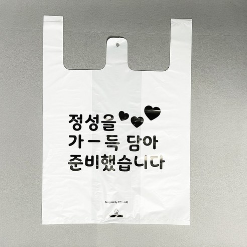 포장스토리 배달봉투 포장 비닐봉투 배달 도시락 비닐봉투제작 돈가스 족발 치킨 투명비닐 배달비닐봉투 배달포장 포장배달 배민 배달의민족 쿠팡이츠, 정성을 배달봉투(대) (100매), 100개